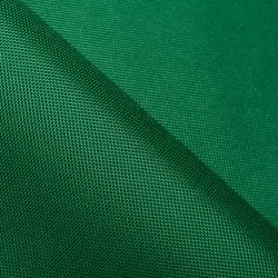 Ткань Оксфорд 600D PU, Зеленый (на отрез)  в Рыбинске