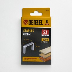 Denzel Скобы, 8 мм, для мебельного степлера, тип 53, 2000 шт.  в Рыбинске