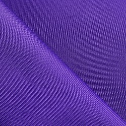 Оксфорд 600D PU, Фиолетовый  в Рыбинске, 230 г/м2, 399 руб