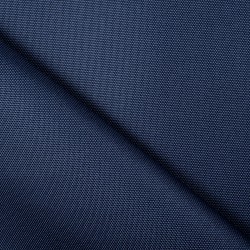 Ткань Кордура (Китай) (Оксфорд 900D), цвет Темно-Синий (на отрез)  в Рыбинске