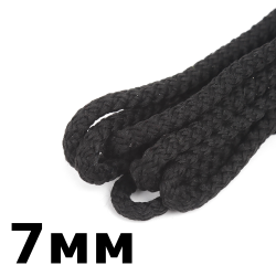 Шнур с сердечником 7мм, цвет Чёрный (плетено-вязанный, плотный)  в Рыбинске
